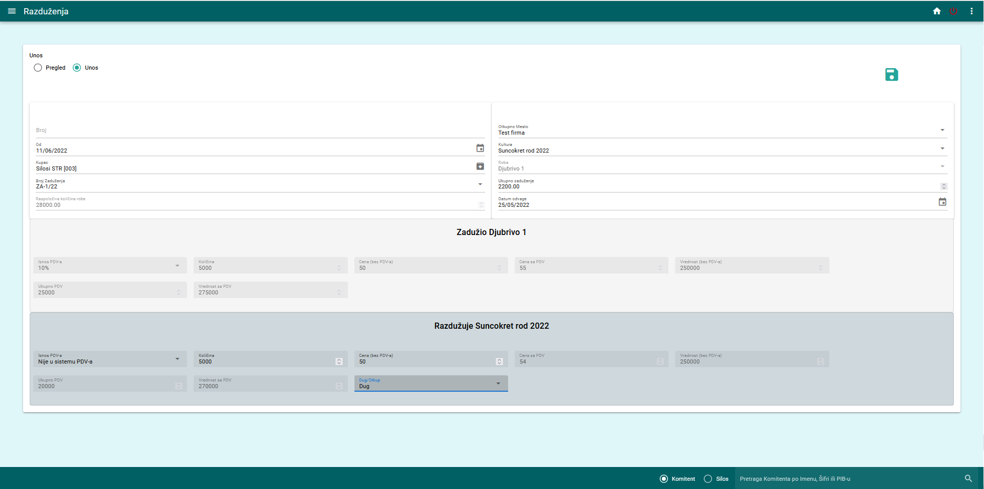 Agro Cloud Solution, Sofver za silose, sofver za vage, program za silose, program za vage
